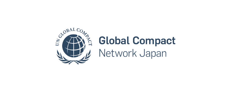 グローバル・コンパクト・ネットワーク・ジャパン