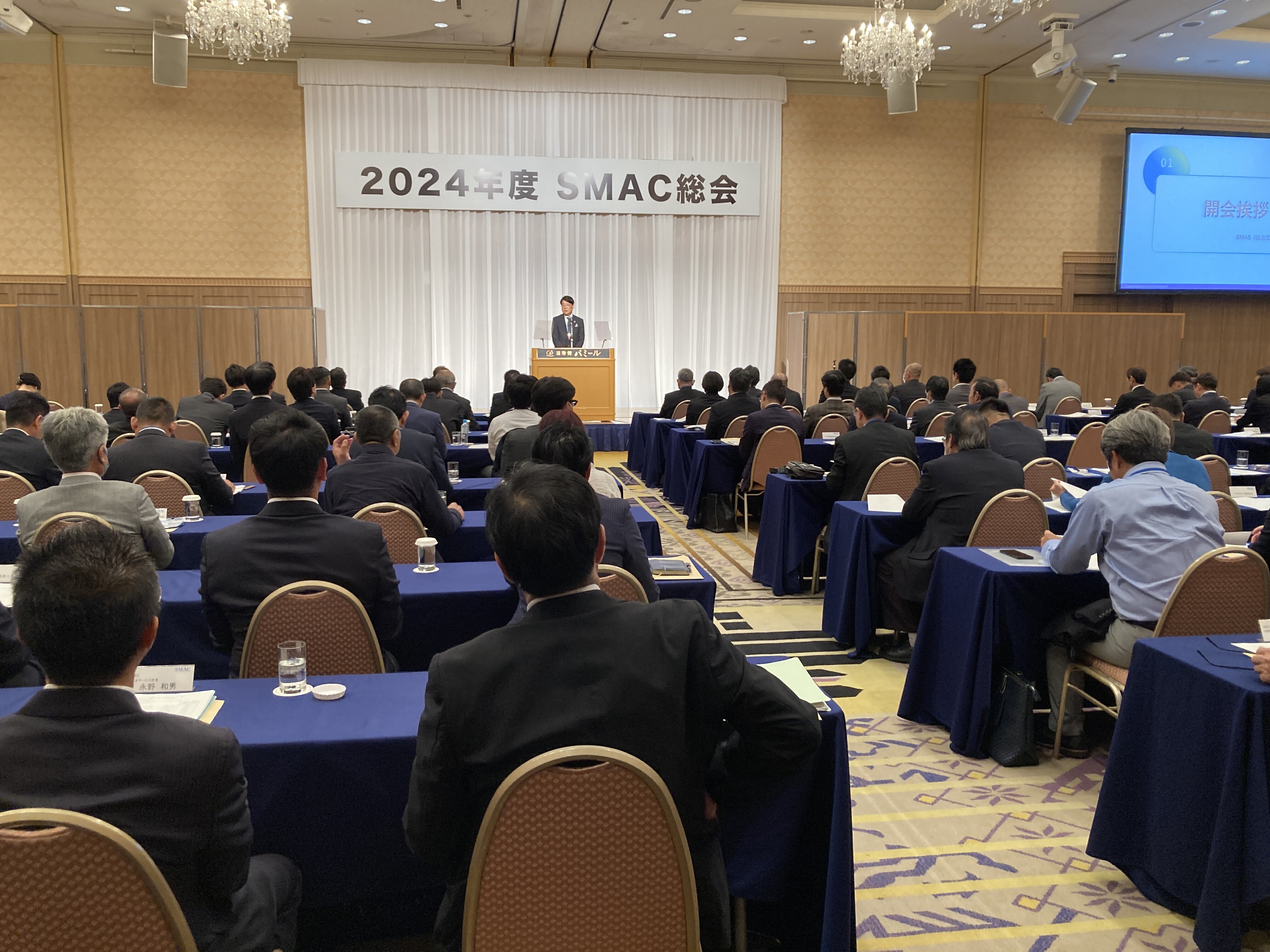 共創パートナー