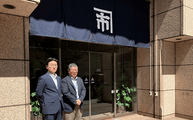 岩城製薬株式会社