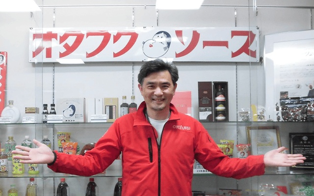 オタフクソース株式会社