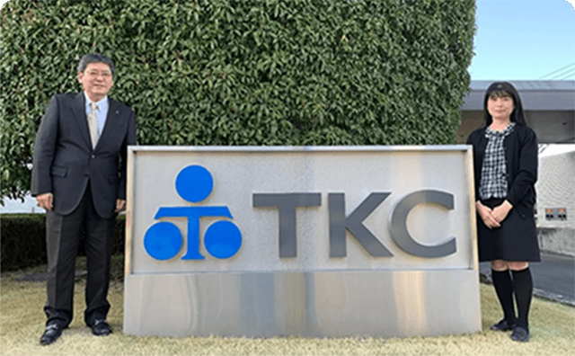 株式会社TKC