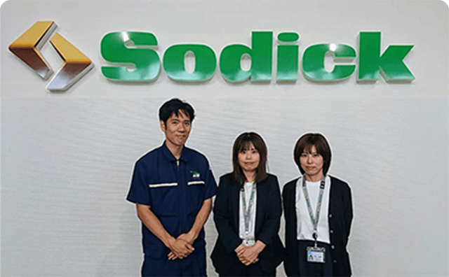 株式会社 ソディック
